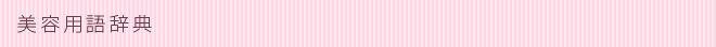 ���e�p�ꎫ�T